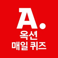 옥션 앱 아이콘