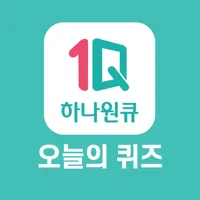 하나은행 하나원큐 앱 아이콘