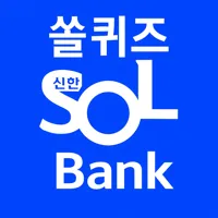 신한쏠페이 앱 아이콘